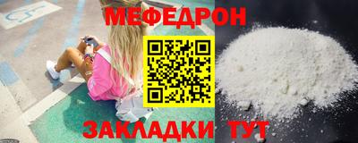 мдпв Лесосибирск