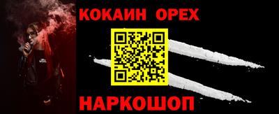 мдпв Лесосибирск