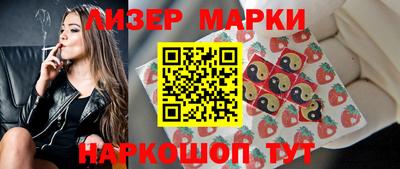 прущие крисы Ливны