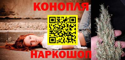 сатива Ликино-Дулёво