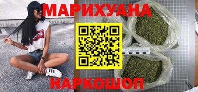 прущие крисы Ливны