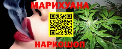 прущие крисы Ливны