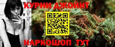 сатива Ликино-Дулёво