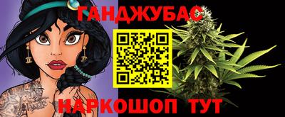 прущие крисы Ливны