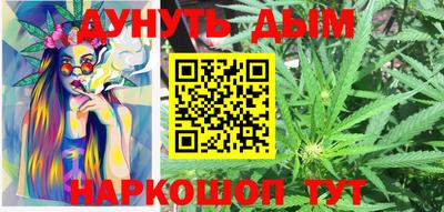 мдпв Лесосибирск