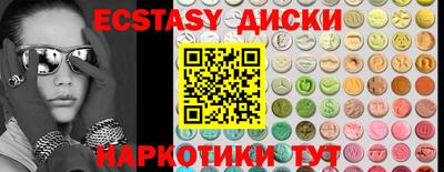 мдпв Лесосибирск