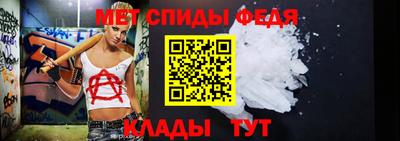 мдпв Лесосибирск