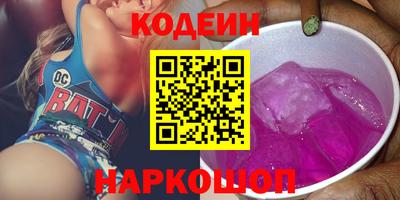 эйфоретик Кунгур