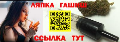шишки Кумертау
