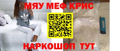 мдпв Лесосибирск