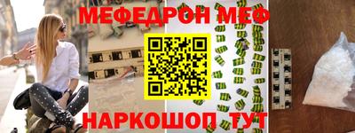 мдпв Лесосибирск