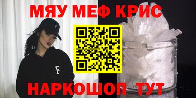 мдпв Лесосибирск